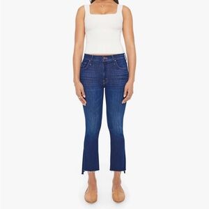 MOTHER Insider Crop Step Fray